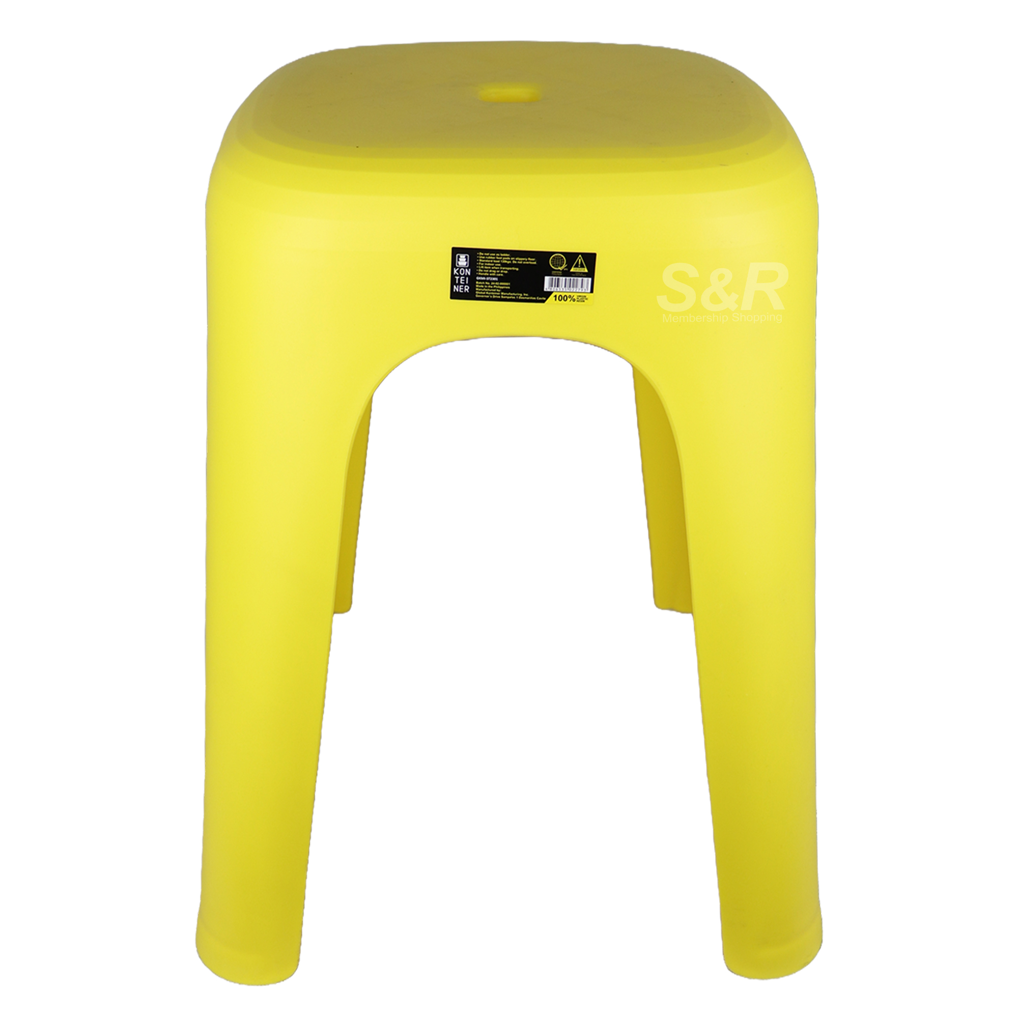 Konteiner Stool Yellow